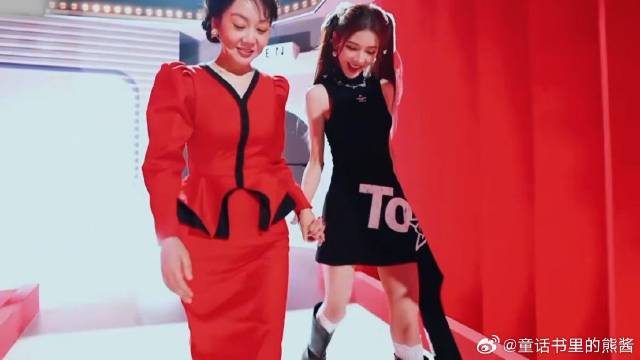 建模脸张予曦！出场就吸引所有人眼光，大长腿太漂亮了丨王牌9