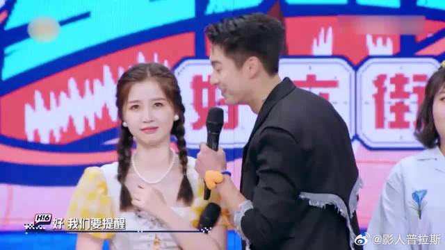 李雪琴战队全员待机，不料被王心凌调侃，笑不活了！