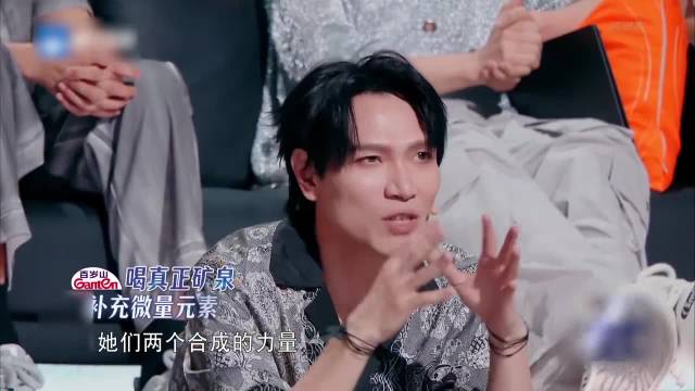 陶喆评价容祖儿唱法，声音太好听，杨宗纬忍不住邀歌