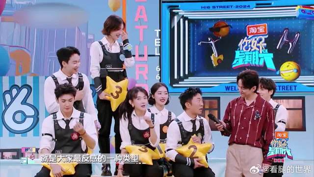 杨迪陈哲远玩嗨，游戏急眼互爆私料？还好何炅兜底