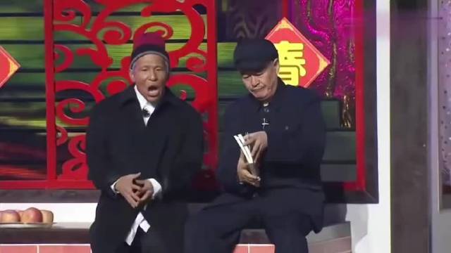 春晚小品宋小宝高尔基海燕