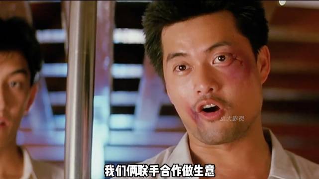比《教父》更生猛，比《古惑仔》更真实：为什么《跛豪》是华语黑帮片天花板？