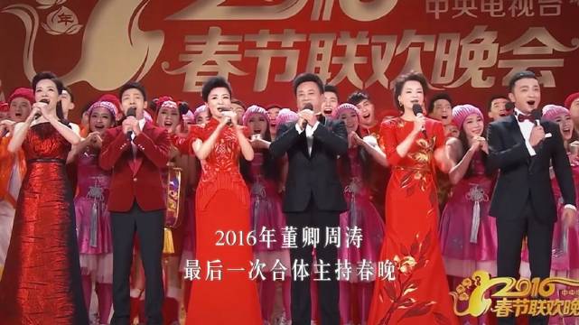 以前的春晚真的满满的年味