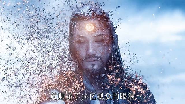 这是让王子文最痛苦的一部电影，却收获了至少16亿观众的眼泪 ！