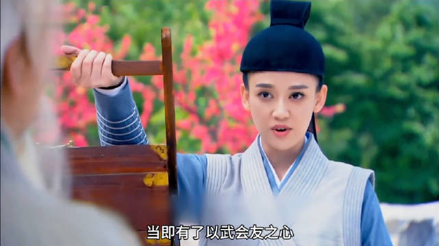 东方不败送饭遇剑圣风清扬展开旷世大战