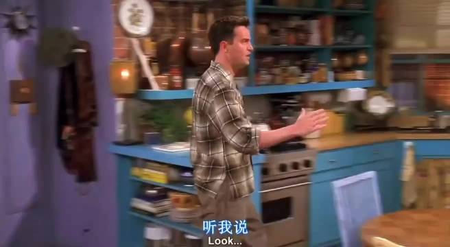 需要一个像钱德勒一样说浪漫话的男人