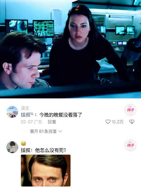 “他是唯一一个从拔叔手里活下来的男人” 007:大战皇家赌场