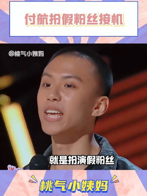 怪不得那么多人往前挤，都是钱啊！