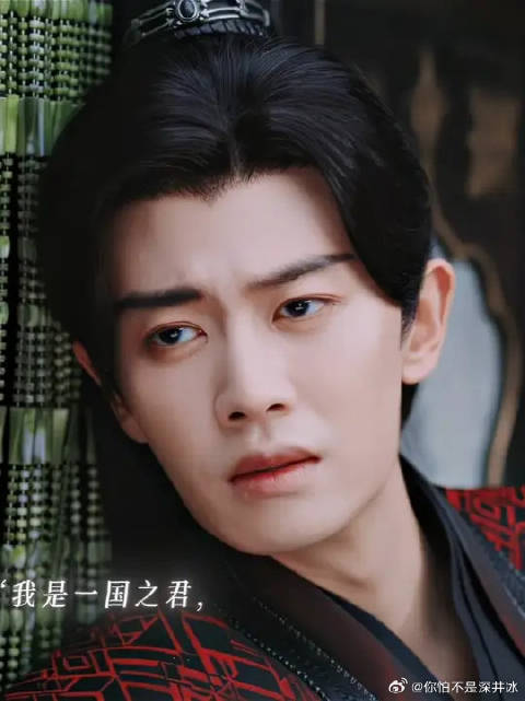 任嘉伦新剧饰演国君与夫君双角色