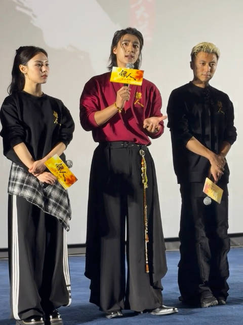 此沙解读伊玄流泪心理活动