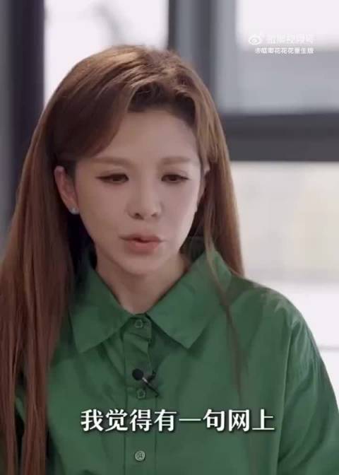 杨紫发长文告别生命树，李雪称其角色不可或缺