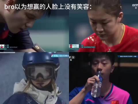 刘翔，他强大到曾让我误以为跨栏是我们的强项