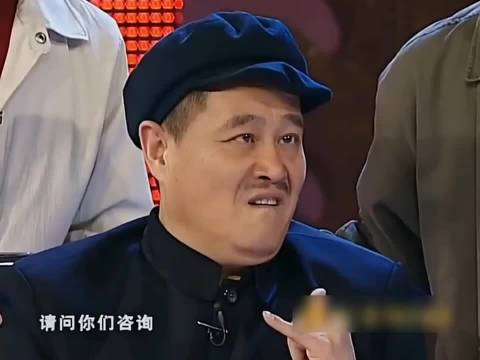 第10集｜本山大叔继卖拐买车之后经典小品《功夫》