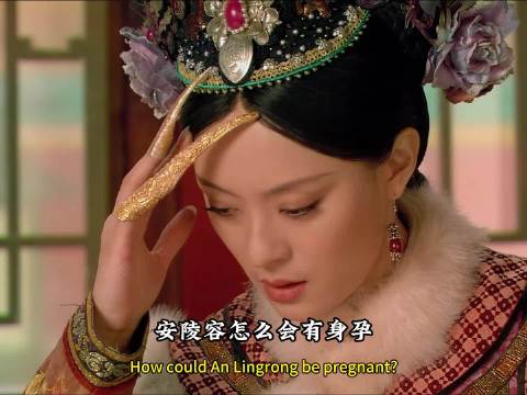 安陵容封妃记秒变甄嬛大封六宫