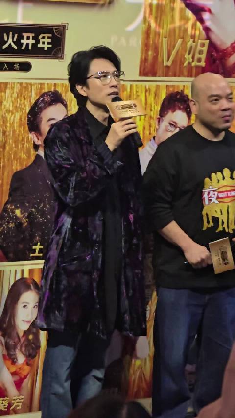黄子华广州路演分享夜王拍摄幕后，回顾毒舌律师破地狱职业体验