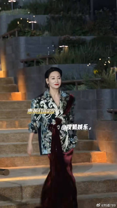 惠英红 VOGUE时尚之力开幕夜