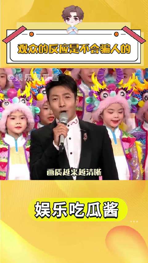 过去的小品真的好有意思啊.