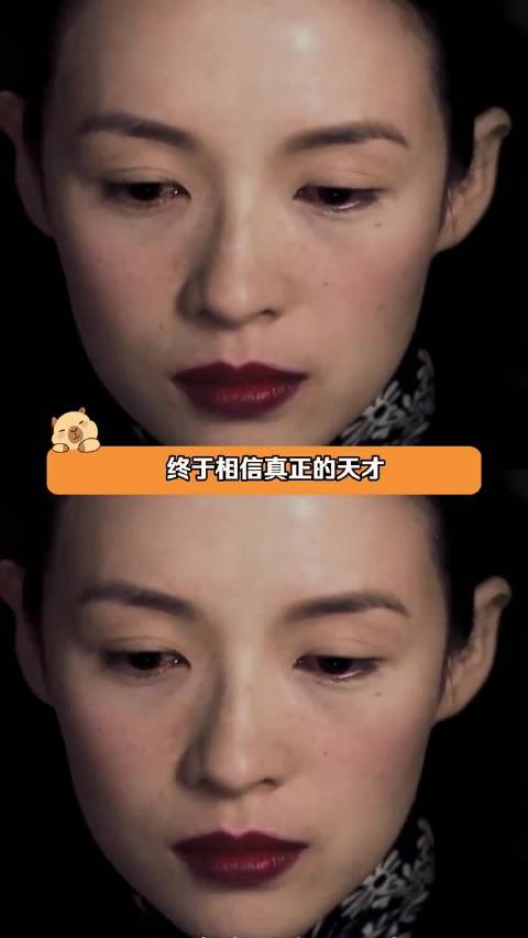 以前的大花都没有幼年体，直接就是年少成名了啊