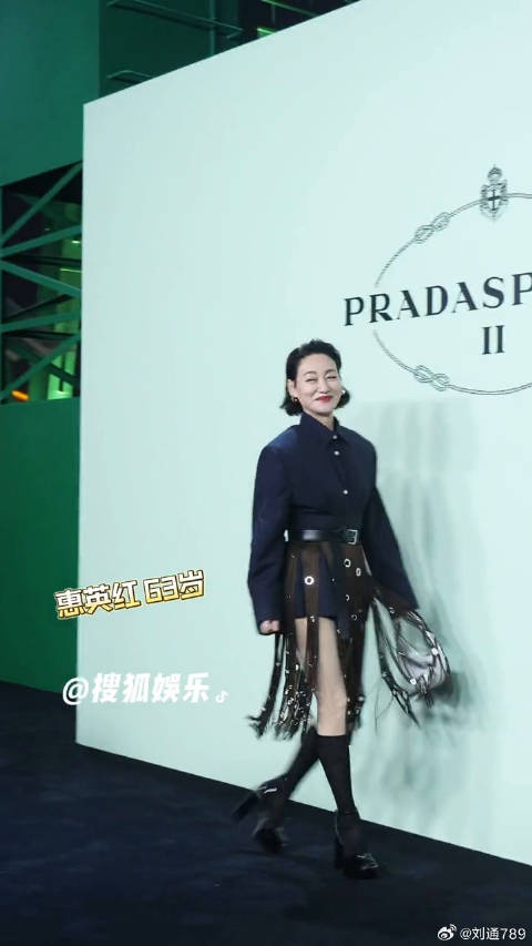 惠英红 姐姐完美诠释了什么叫“优雅永不过时”！