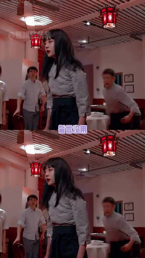 她们用行动立下规矩素材来源于