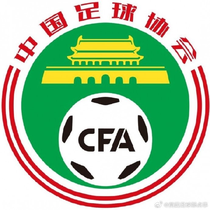 山东泰山队是因为什么违规行为被扣除6个联赛积分的？