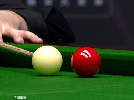 丁俊晖罕见情绪爆发，三杆斯诺克连击未能扭转局势，最终主动挑球认负