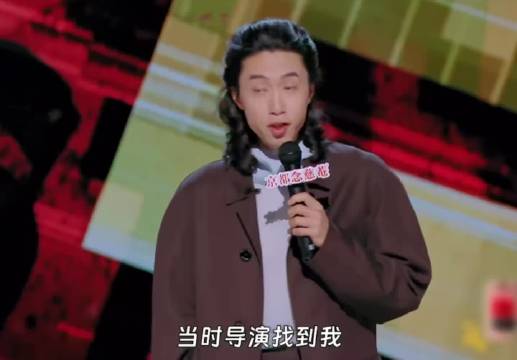 演员自嘲合群无奈，神似张一山薛之谦引热议