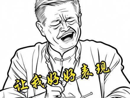 赵本山携《我回来给你整下岗》强势回归！