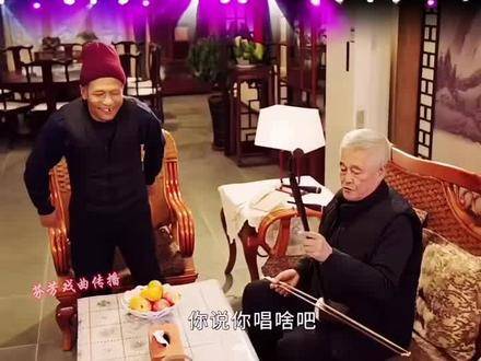 赵本山与宋小宝在家中欢度新春，即兴演绎欢乐时刻！