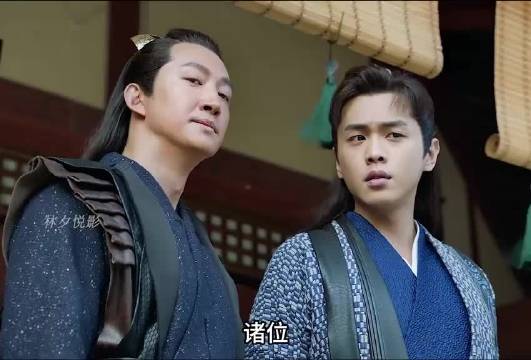 庆余年范思辙郭保坤当街对骂，贺宗纬抢戏