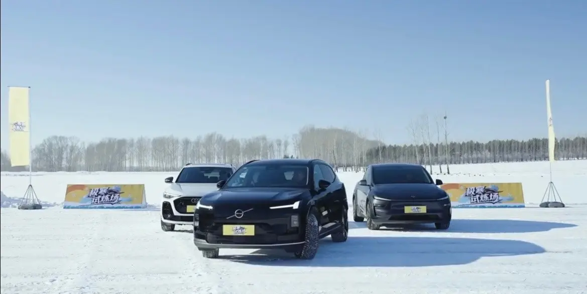 豪华新能源SUV的好选择,沃尔沃全新XC70极寒挑战表现如何?