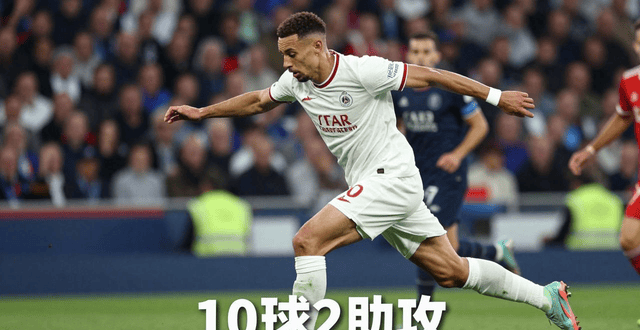 格林伍德法甲闪耀?格林伍德法甲重生 22岁神锋10球2助攻