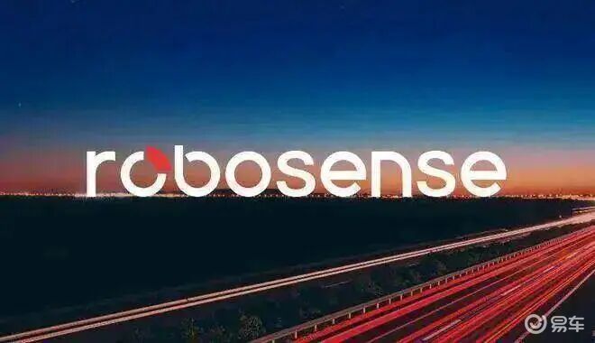 速腾聚创Q3财报：海外收入同比增长一倍，四季度盈利可期