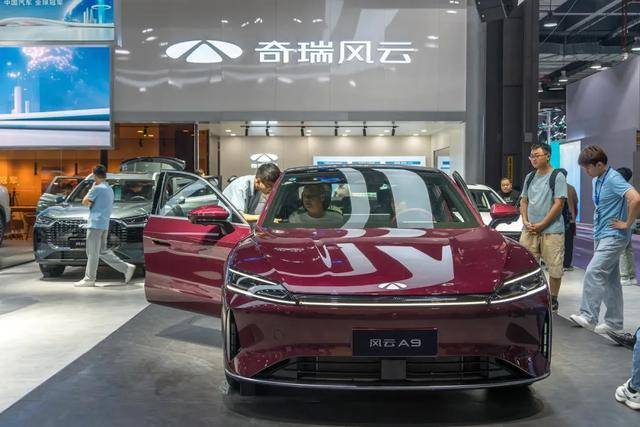 尹同跃三声“不客气”,价值1666亿_汽车