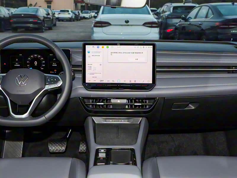 大众朗逸2025款的预售价是多少?