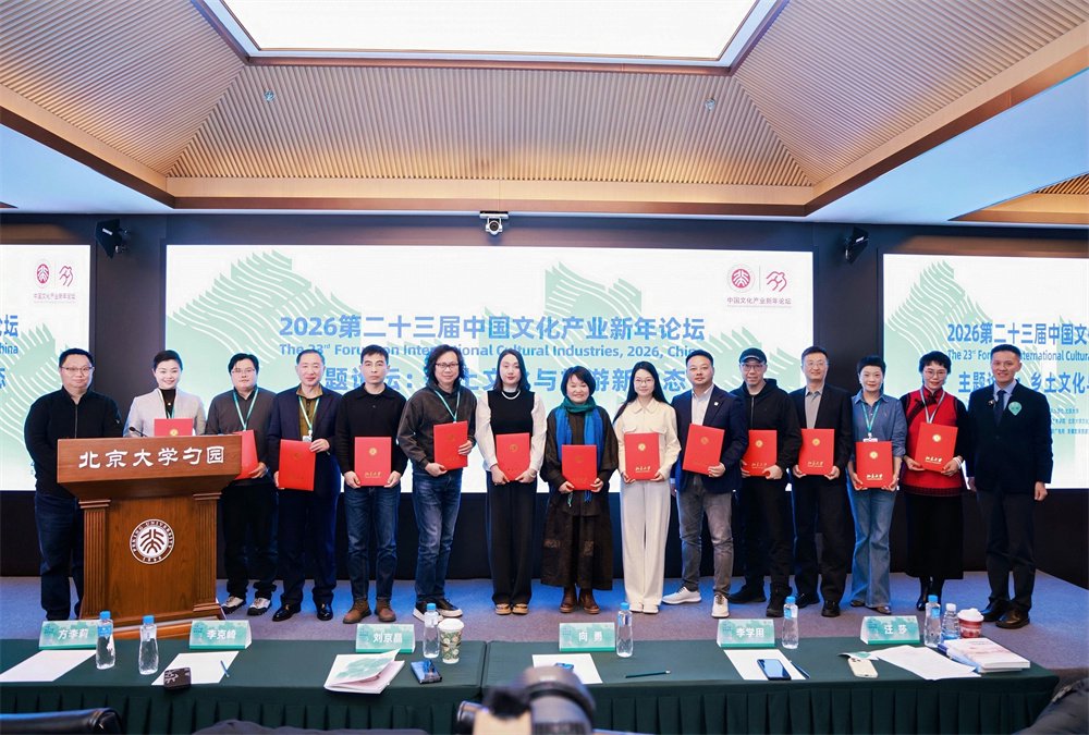 捷途汽车：以旅行见世界 以文化筑生态