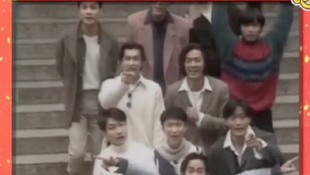 1994年TVB群星合唱财神到，古天乐宣萱等贺新春