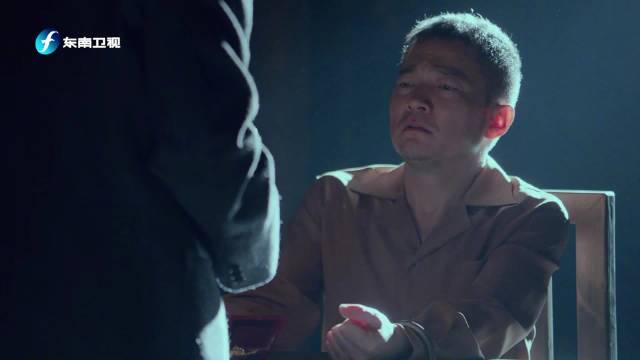 吴石安排聂曦护送家人和阿美离开台湾