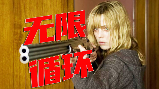 《恐怖游轮》别被片名骗了，这是顶级悬疑神作