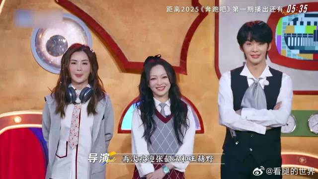 都是怎么保养的，张韶涵和二十年前一模一样，周深惊呆了