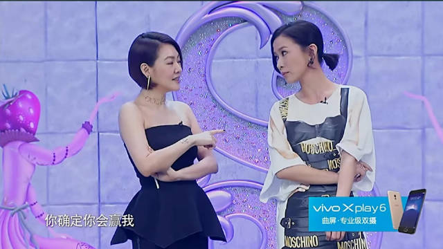 小 S 当面挑衅佘诗曼，港圈娘娘见招拆招杀疯了