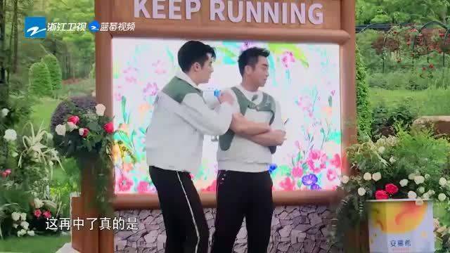 毛晓彤这运气，原来是个队长，到baby队把人家队伍拆伙了