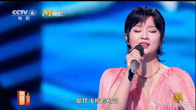 2025湾区升明月，周笔畅 周蕙 容祖儿 刘惜君合唱《大湾区组曲》