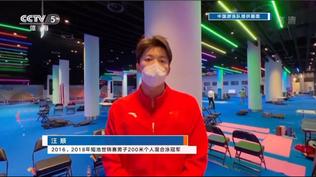 阿布扎的一点点训练片段和采访