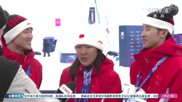 中国队混团夺铜