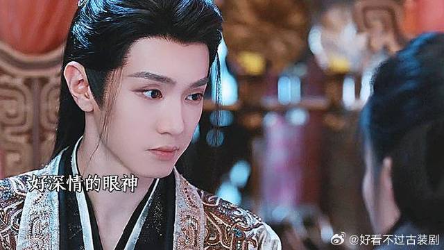 付一笑x凤随歌｜李沁x陈哲远 我天！凤随歌这也太纯爱了吧！