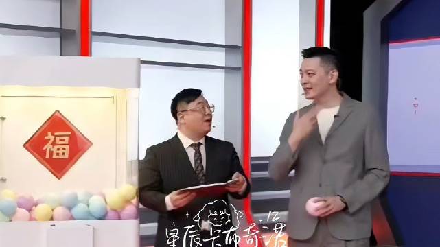 内娱和竞体两个我最喜欢的人竟然因为一首歌联动了（虽然杨鸣老师歌记混了 ）