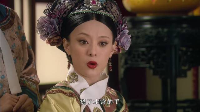 甄嬛霸气回击侍女皇后尴尬应对