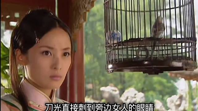 玉蛟龙暗暗试探俞秀莲的武功，结局出乎意料