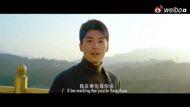 汪顺喊你来奉化过大年 骐骥驰骋韵动奉化